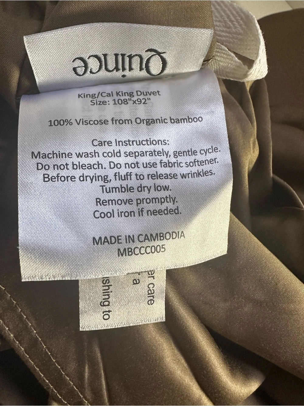 Quince Organic Cotton Duvet Cover Set in Taupe